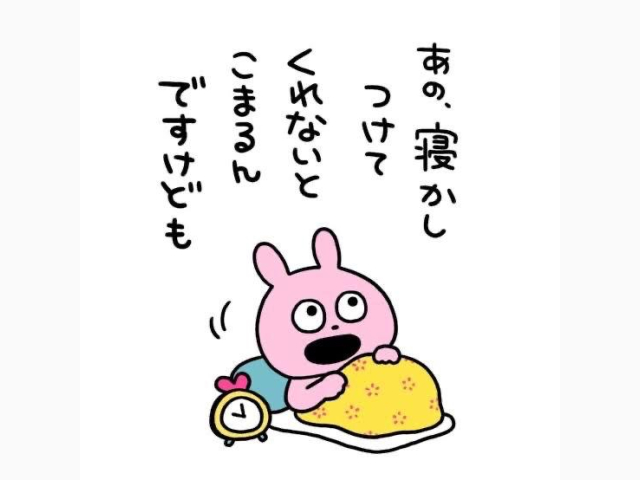 🍫2月🍫