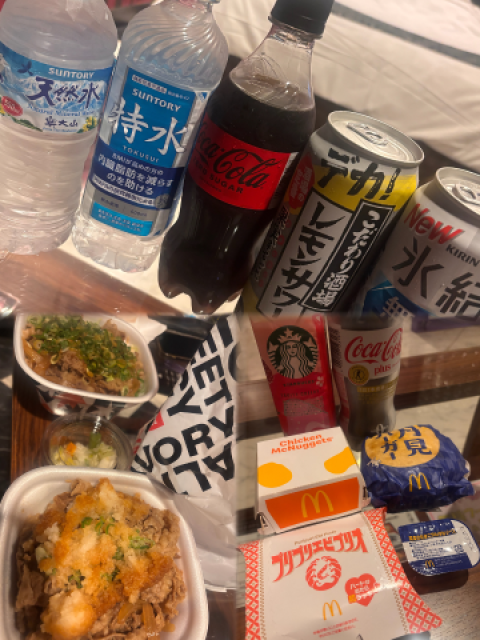 ♡退勤♡
