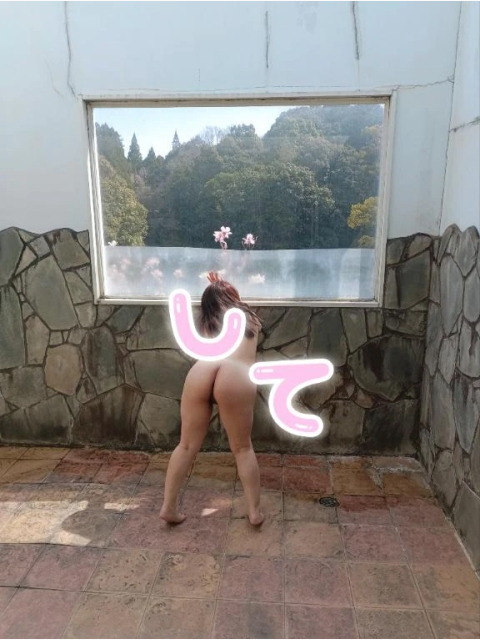 いっちゃうよぉ❤️