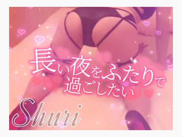 名器に🍌︎💕︎💕