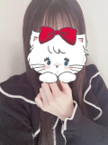 お礼💌