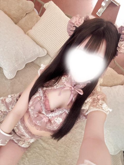 たっぷり