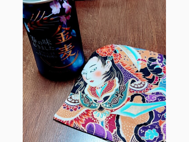 今日はありがとうございました
