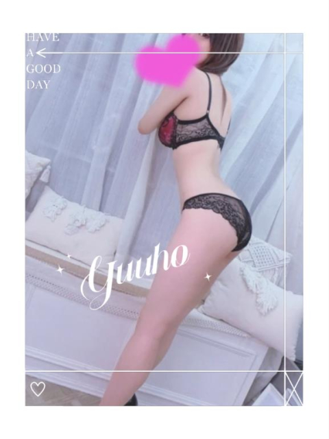 おはよーーー🫶🏻