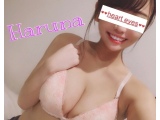 急遽❣️❣️