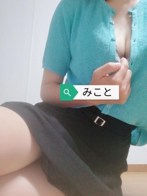 今週は木曜日に出勤します♡