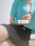 今週は木曜日に出勤します♡