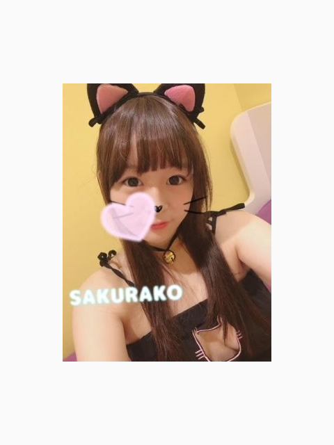 よろしくお願いします