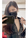 EMIRI