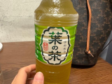 差し入れ💕