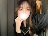 嬉