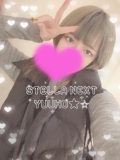 次回🈳２１時〜