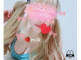 キスから始まる💗