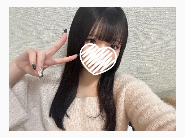しゅ！