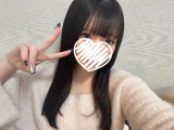 しゅ！