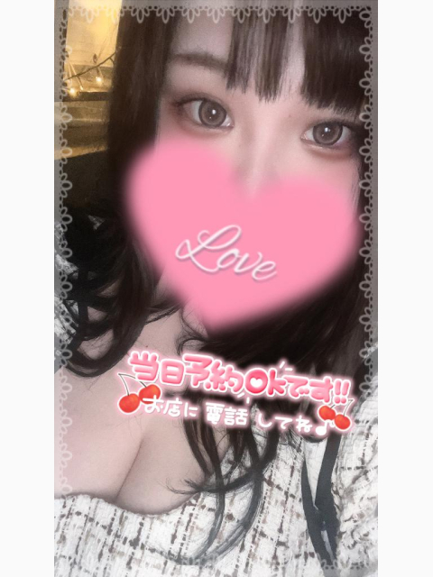 るんるん○○💓‪