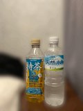 🩷朝まで🩷