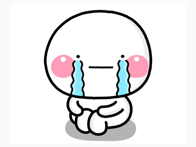 すみません