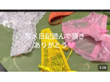 9月になりましたね☺️