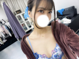 出勤してます🩷