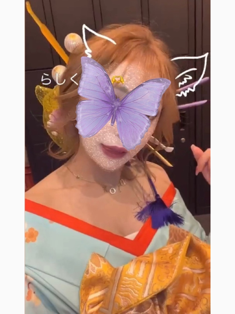 節分お化け👻