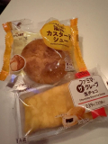 お礼💌