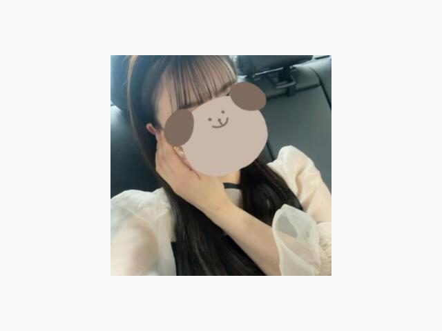 お疲れ様♡