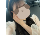 お疲れ様♡