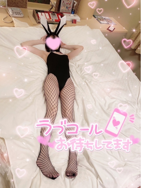 _( ˙꒳˙ _ )ヒサシブリッチャン
