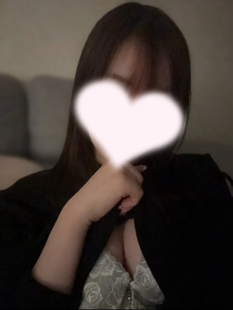 内緒だけど…