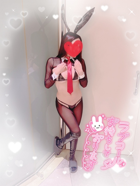 💙ち〇ぽがバ〇になるほど感じたい💙