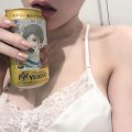 永遠未満