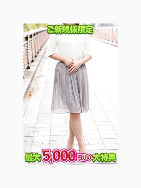 初めての方限定♡お得な特典のお知らせ✨
