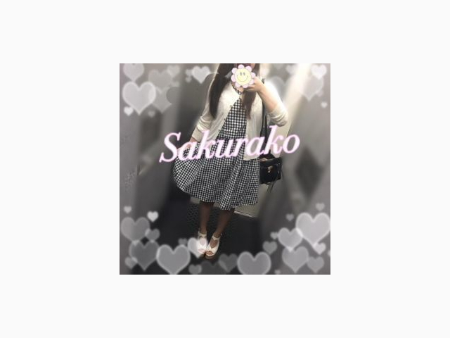 ありがとうございました♡