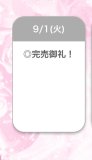 🈵🫶💕
