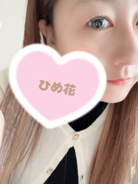 顔出し⚠️