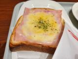 こんばんは😊