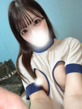 急遽!