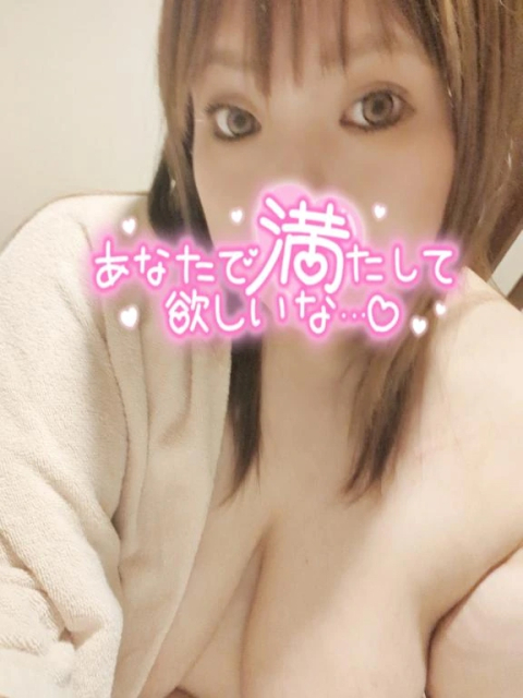 ただいマングース🥭ありがとうございます(*´³`*) ㄘゅ💕
