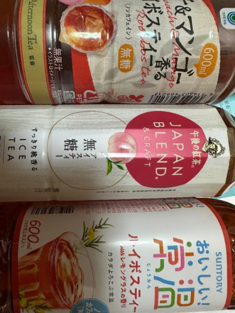 ありがとうございます *ᴗ ᴗ)⁾⁾♡