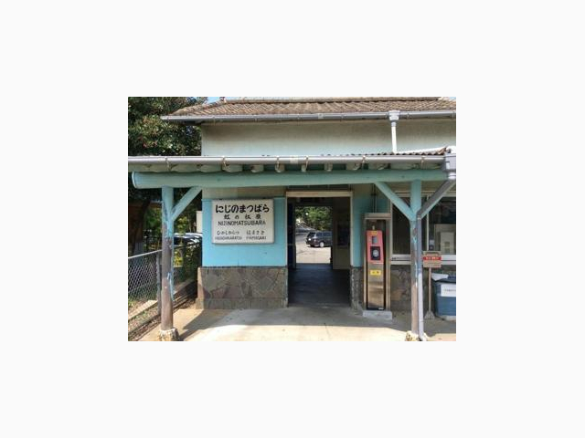 次の空き枠のご案内です。
