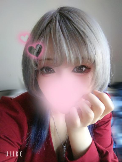 今日います❤