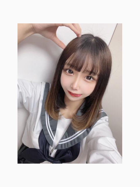 おれい♡