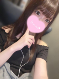 お礼💌