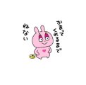 わぁ ! 💛