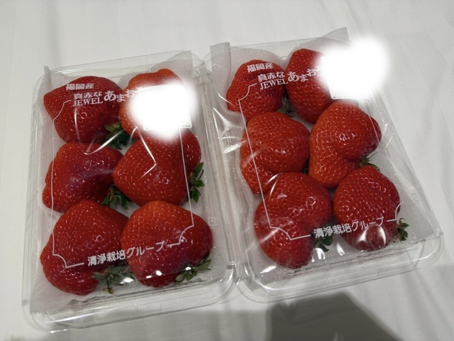 ♥️たくさんの愛♥️