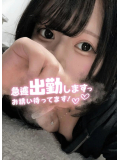 今日❤️‍🔥