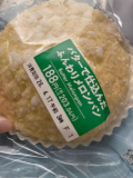 出勤してますよん😎✨