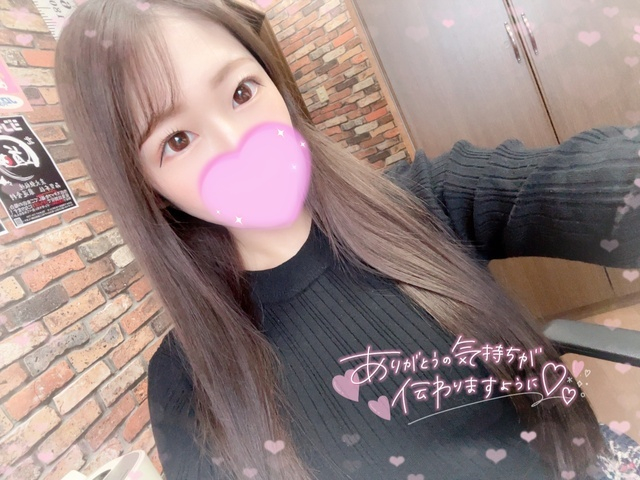 おしり🍑好きのお兄さんへ💌𓂃𓈒𓂂𓏸