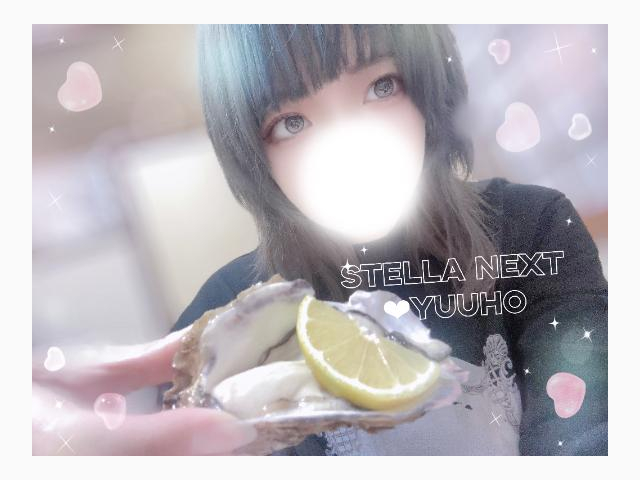 ナマ♡